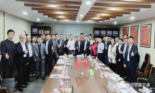 宇航工業交換機開啟新征程，祝賀智能交通協會2023年度會長工作座談會暨第一次理事會工作座談會召開圓滿成功！