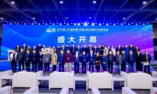 宇航工業(yè)交換機(jī)2024第23屆中國(guó)（濟(jì)南）數(shù)字安防產(chǎn)業(yè)博覽會(huì)圓滿成功！