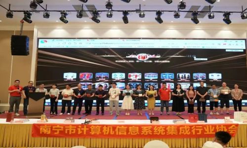 宇航工業交換機11個地市會精彩內容再現！五月再會~