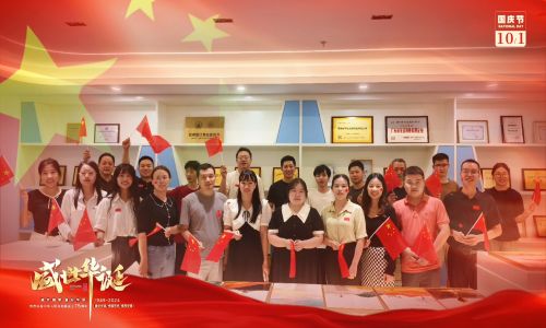 輝煌75載，祖國(guó)萬(wàn)歲！宇航工業(yè)交換機(jī)與您共度華誕！