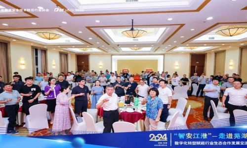 【精彩回顧】宇航工業(yè)交換機(jī)9月活動(dòng)圓滿(mǎn)結(jié)束，十月再會(huì)！