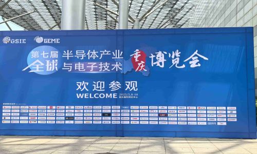 宇航工業(yè)交換機(jī)千城行江蘇無錫站&21屆鄭州工博會&重慶儲能展圓滿收官!更多精彩下期分享