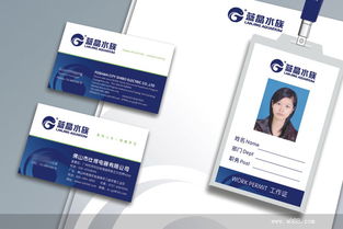 藍(lán)晶水族 以專業(yè)品牌形象驅(qū)動佛山市場增長