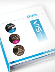 小欖企業(yè)創(chuàng)意品牌形象設(shè)計(jì) 從視覺到心智的整合推廣策劃