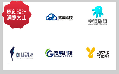 免費(fèi)定制企業(yè)餐飲品牌標(biāo)志 Logo設(shè)計(jì)與營(yíng)銷推廣的全鏈路策略
