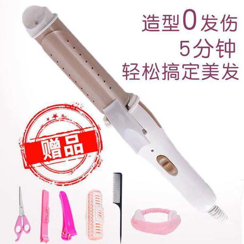 一機兩用，打造百變秀發 家用卷直兩用夾板選購與使用指南