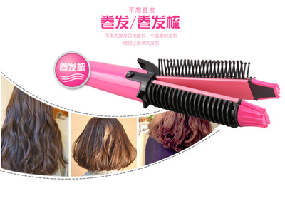 科美KM-6833 廠(chǎng)家直銷(xiāo)，開(kāi)啟高效美發(fā)工具批發(fā)新篇章