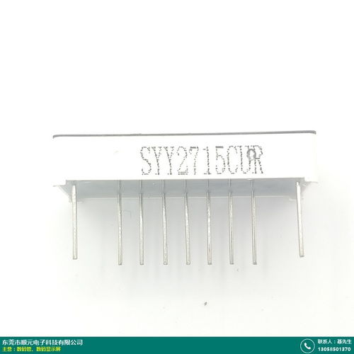 順元電子 連云港導(dǎo)線(xiàn)與電流表顯示屏加工廠(chǎng)的直發(fā)器解決方案